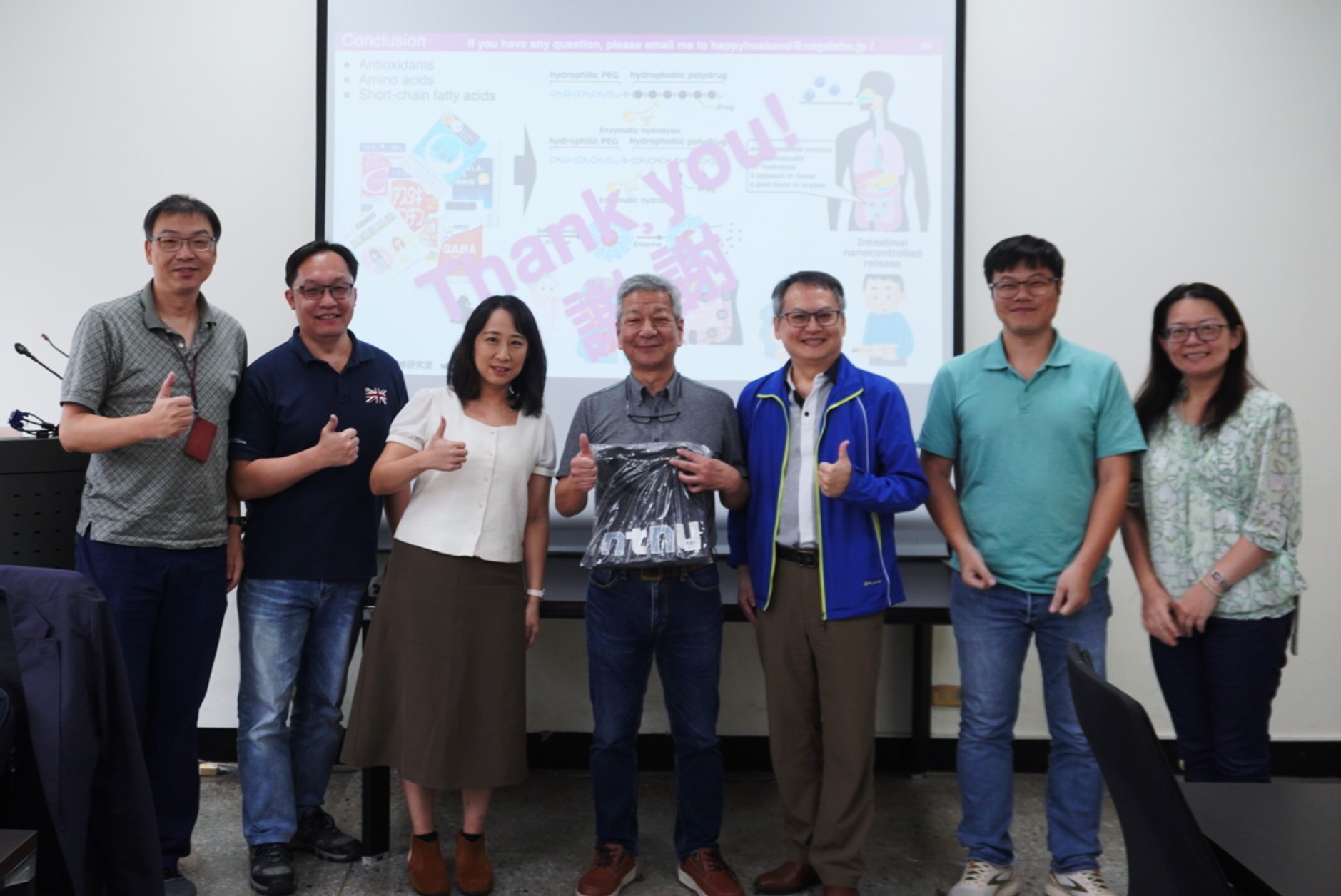 首頁幻燈片_長崎幸夫教授演講