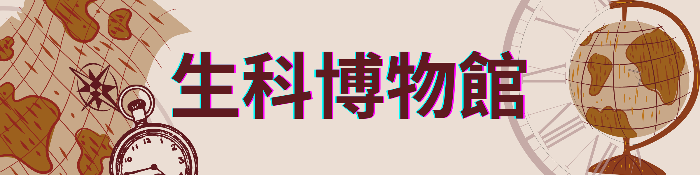 frontpage button 03